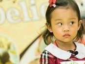 广州试管婴儿的费用怎么样？广州试管婴儿的费用是多少？